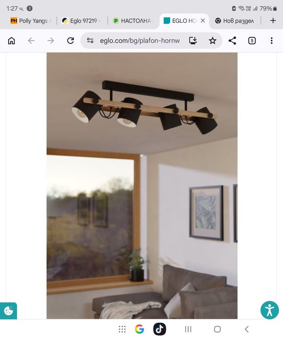 Eglo - Полилей на Въже или Стационатен 4xE27/28W/230V
MODEL : TOWNSHEND 5
MAXPOWER-W : 60.0 W
SOCKET : E27
EXTENT OF MOISTURE PROTECTION : 20 IP
COLOU