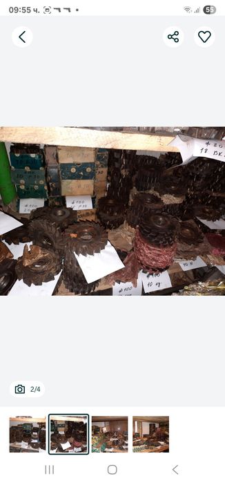 Тристрани фрези Н, N