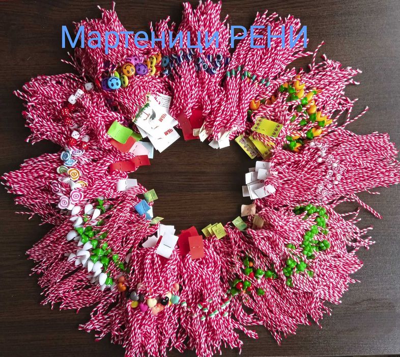 МАРТЕНИЦИ от 4 до 60 ст. На едро, производител, склад.