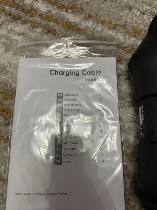 Cablu incarcare priza 220V volvo original