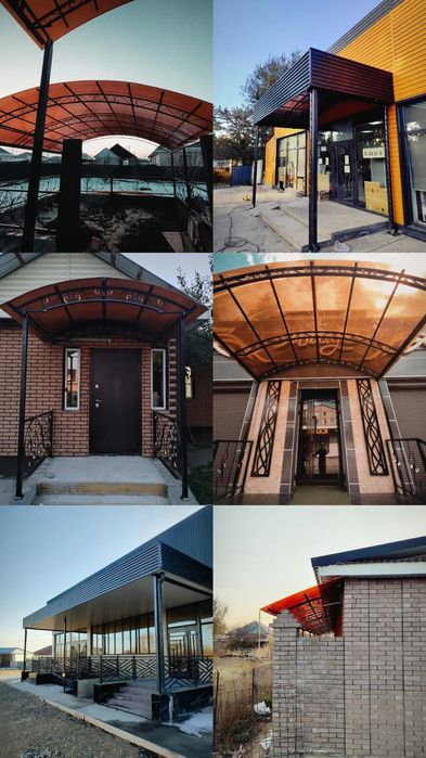 Навесы любой сложности