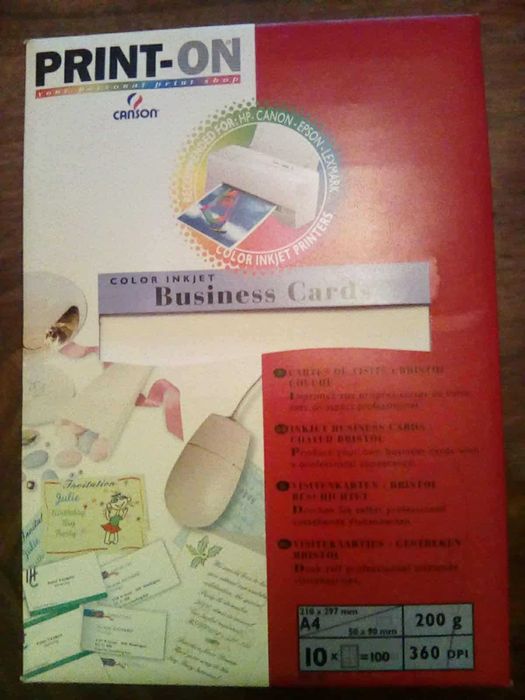 българска нова лента 13 мм х 10 м за пишеща машина марица, индиго и др