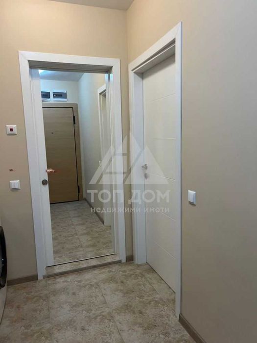 Едностаен ! Напълно обзаведен !