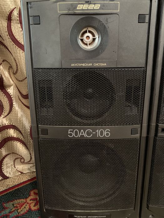 Калонка сотилади