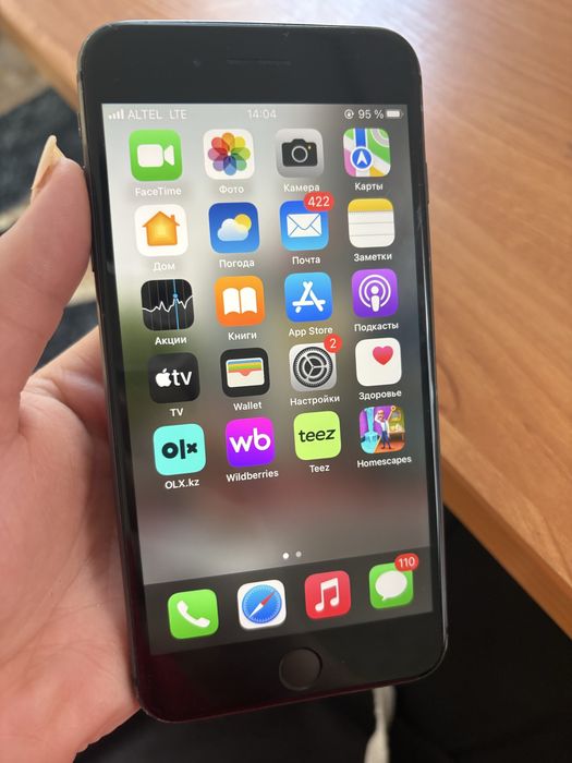 Продам Iphone 8 plus