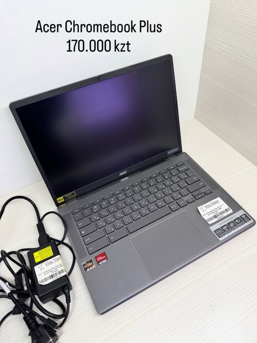 Acer Chromebook Plus Ryzen 5-7 | KASPI 0-0-24