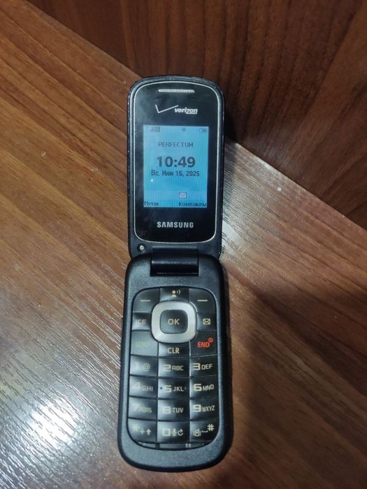 Samsung gusto 3 verizon xolati yaxwi nomeri bn sotladi