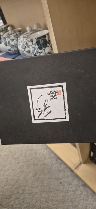 Set japonez ceainic ceramica cu 2 cesti