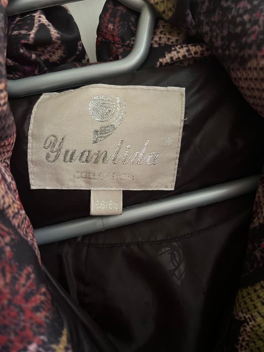 Куртка с капюшоном