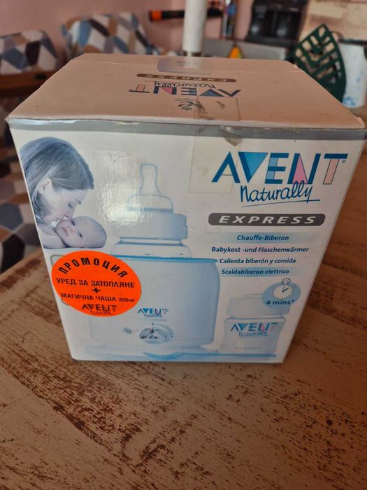 Avent нагревател за шишета и буркани
