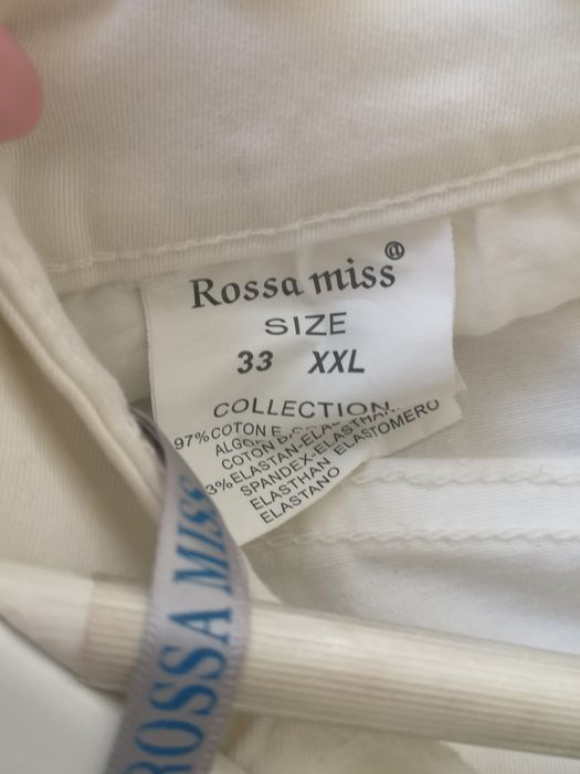 Бели дънки Rossa miss