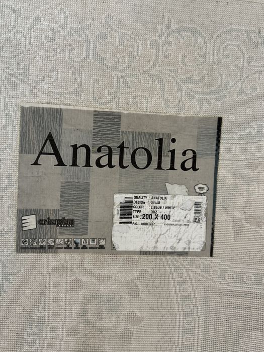 Ковер Турция 2*4