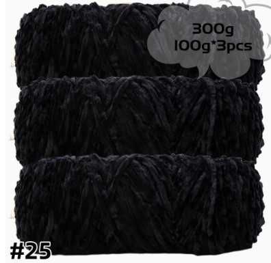 плюшена прежда- различни цветове