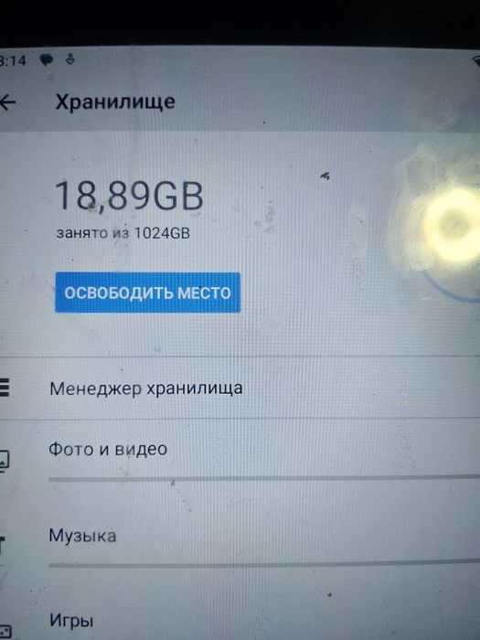 Продам планшет Air Pro, или обменяю на телефон