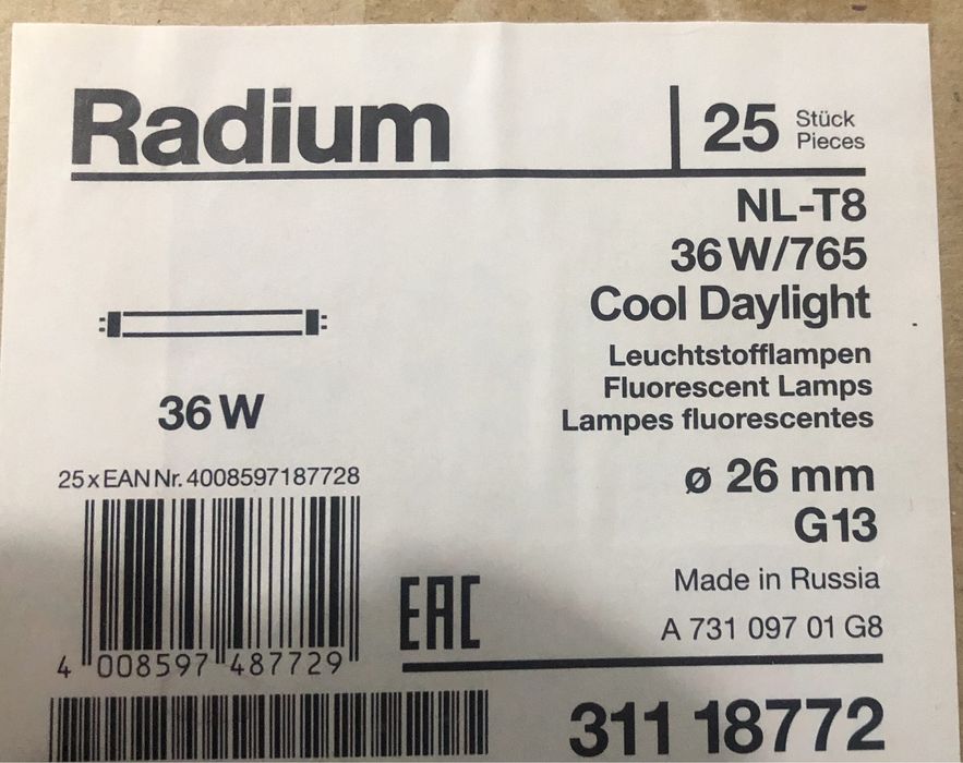 Лампы люминесцентные 36W/765