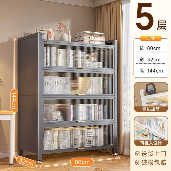 Mehmonxona uchun oynali shkaf| kitob javoni| temirdan yasalgan shkaf