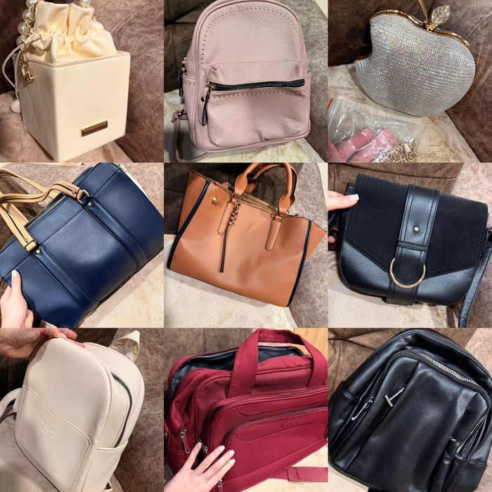 Дански чанти и ранички