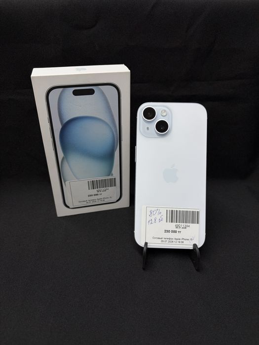iPhone 15/ Айфон 15