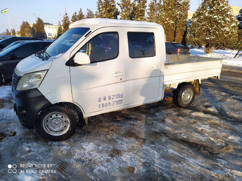 Jac  yuk tashish uchun