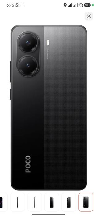 Продам poco x7 pro 256