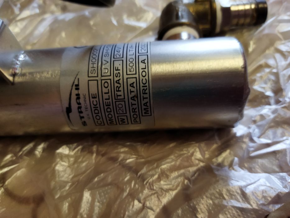 УФ стерилизатор воды