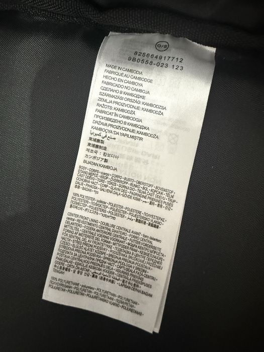 Ghiozdan Jordan Collector’s