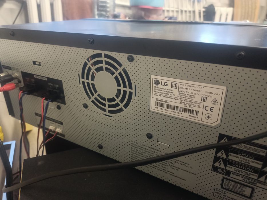 Музыкальный центр LG CL87