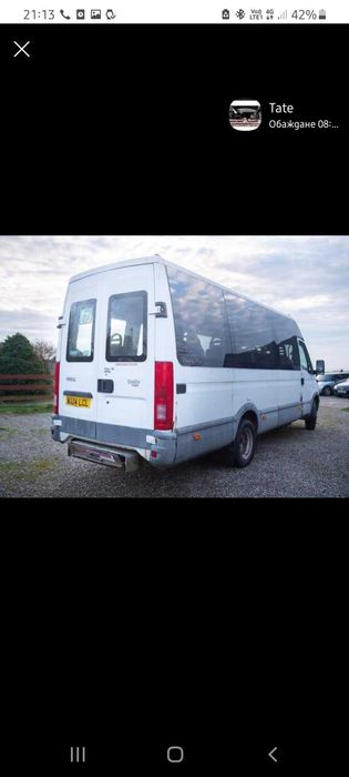 Голям микробус Ивеко Дейли - Iveco Daily, пътнически и товарен