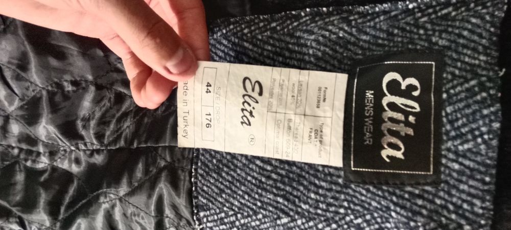 Палто очень хорошое теплое