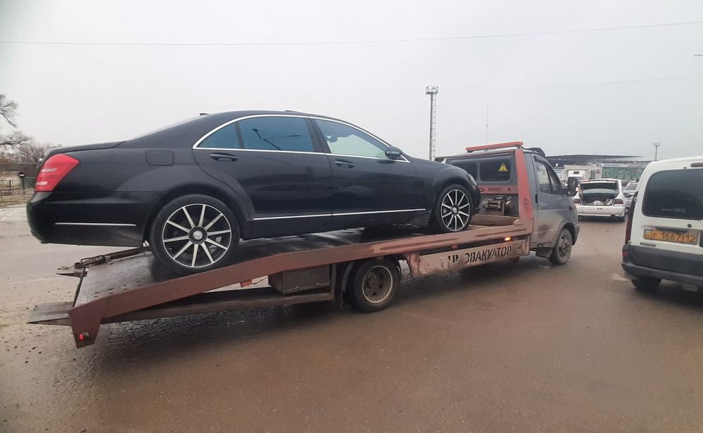 Услуга Эвакуатора