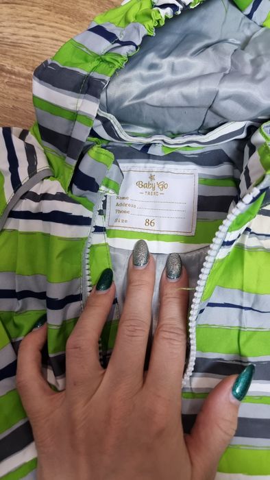 Куртка на мальчика