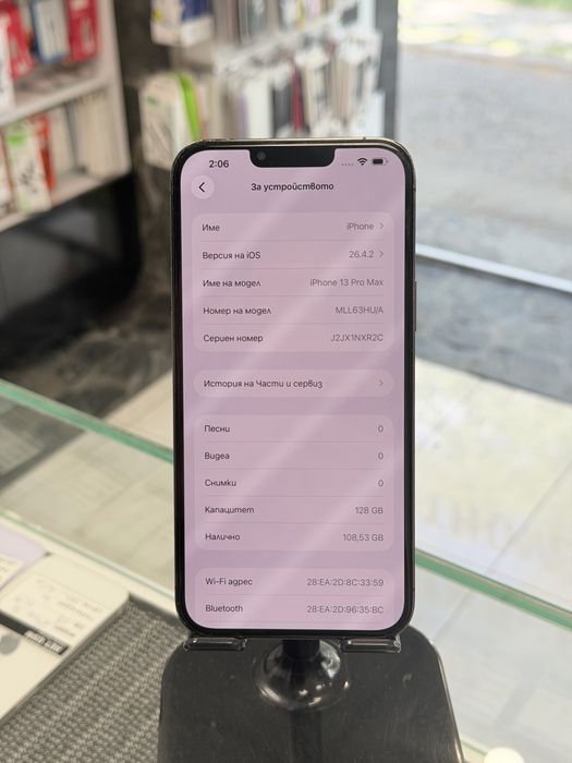 iPhone 13 Pro Max 128GB Black