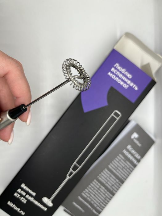 Вспениватель молока, капучинатор Kitford