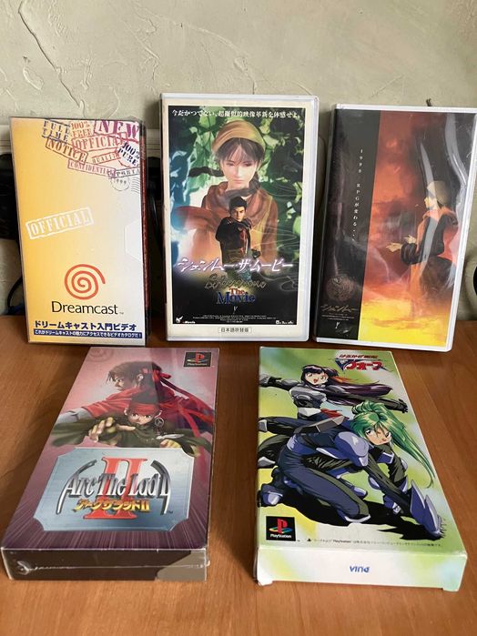 Продам промо видеокассеты VHS