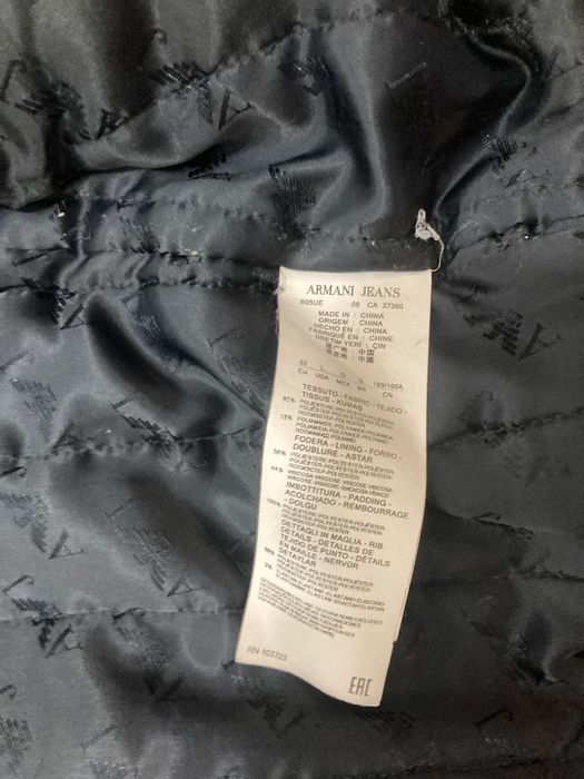 Мъжко Якето Armani Jeans тъмносиньо – Устойчиво на вятър и дъжд