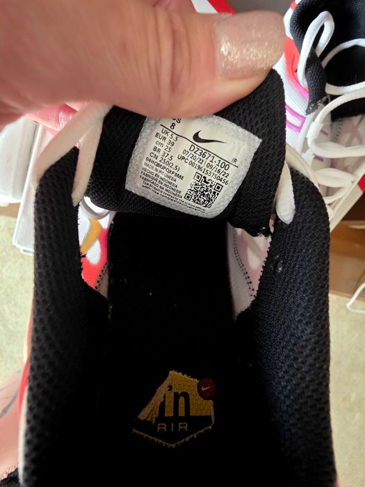 Nike Air Max Plus дамски маратонки – оригинални