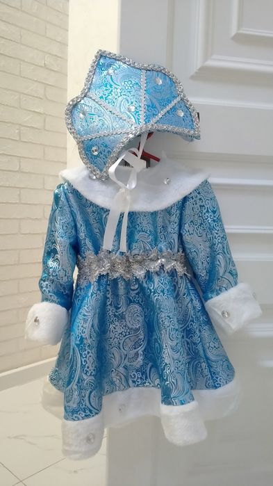 Снегурочка костюм