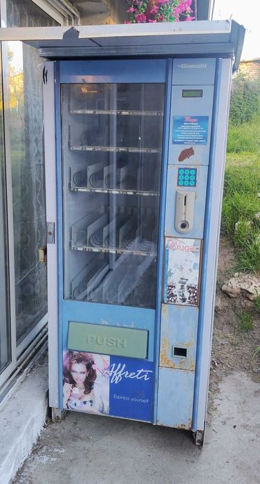 Вендинг автомат