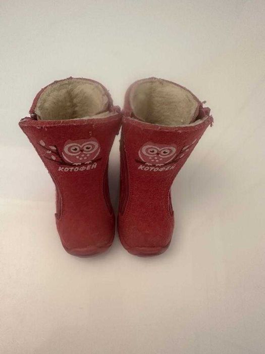 Валенки Kotofey 21р