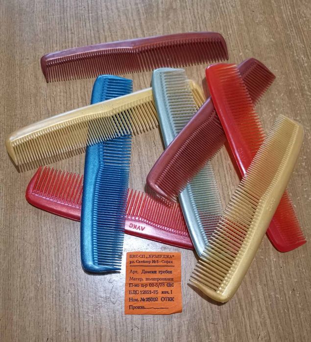 Гребен за коса, разресване и фризури