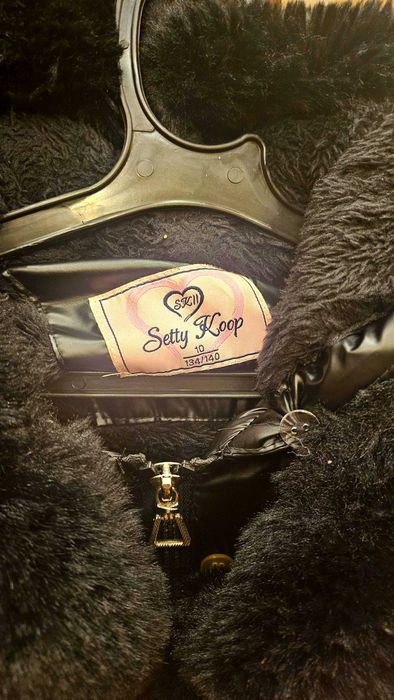 Зимно яке за момиче