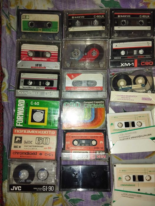 Аудио Кассеты запечатаные, Узбекские  и 1 раз записанные аудио кассеты