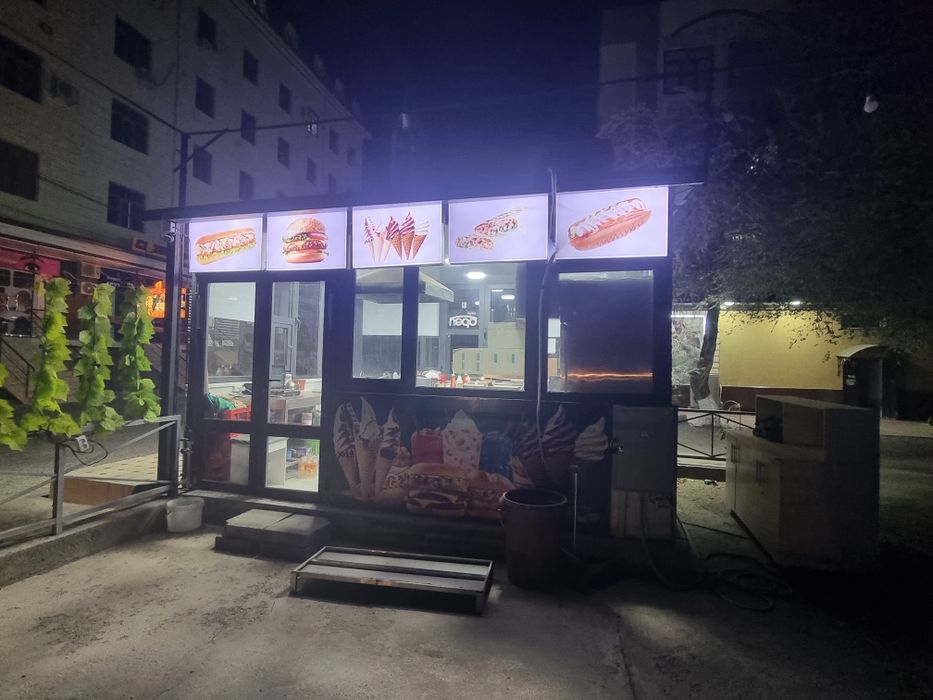 Продаётся готовый бизнес в цент города