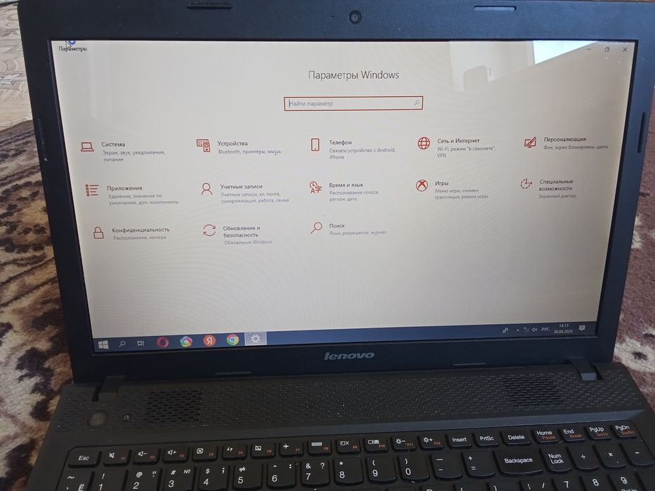 Ноутбук в хорошем состоянии