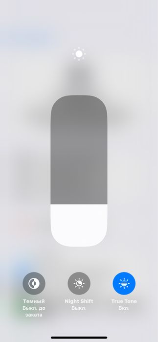 Iphone 11 pro 64 gb LLA