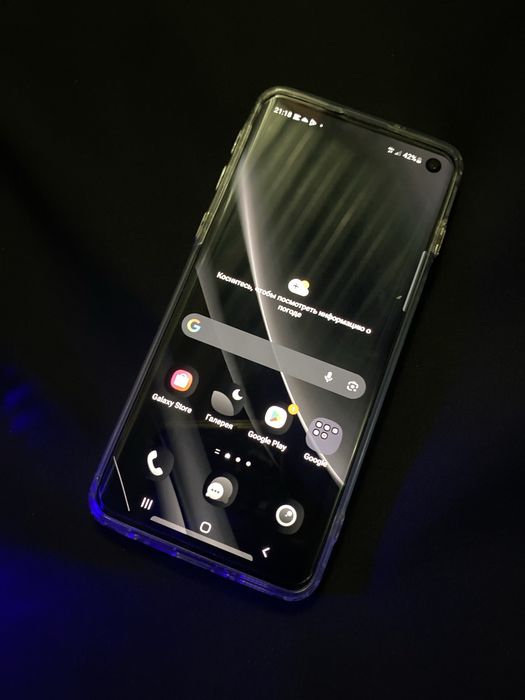Samsung Galaxy S10