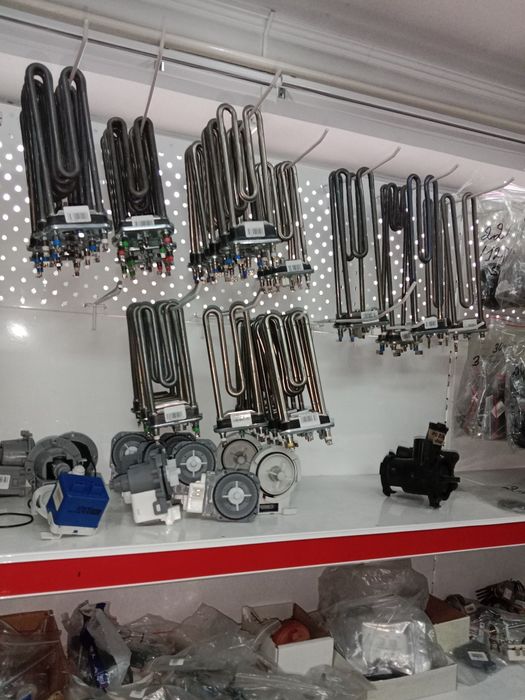 Запчасти для стиральных машин