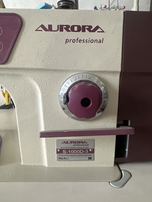 Швейная машина Aurora