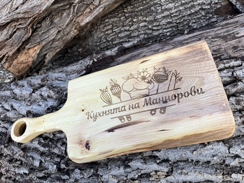 Кухненски дъски с персонален надпис