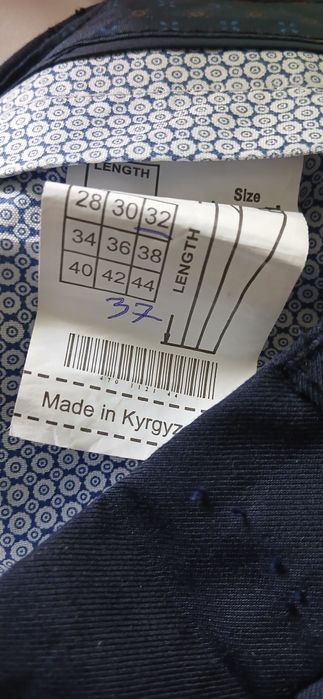 Продам школьные брюки на мальчика